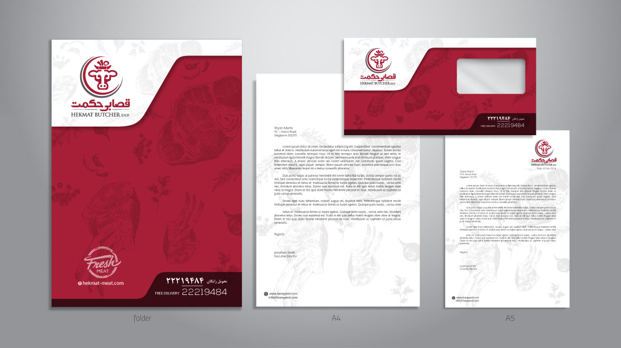 Brand Identity Design