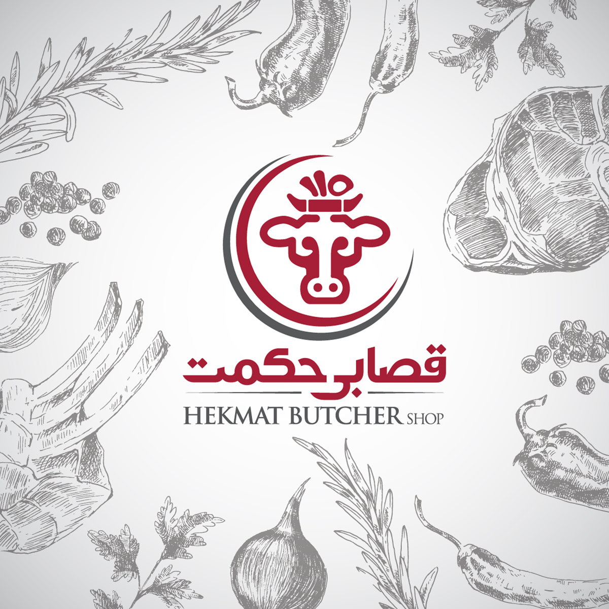 Logo Design