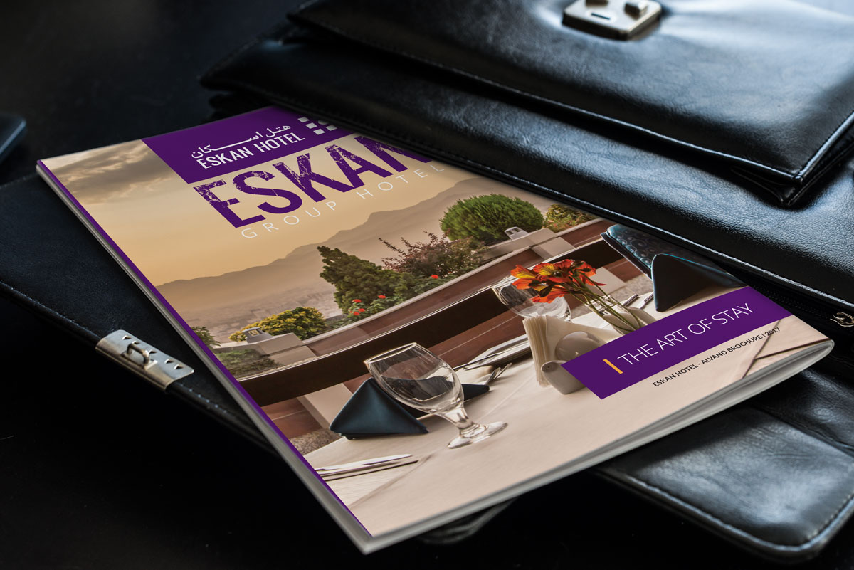 Digital Catalogue Design